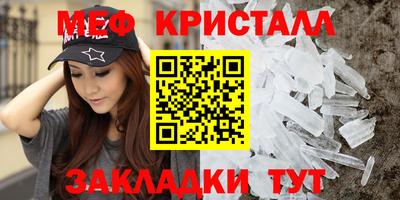 хмурый Гусиноозёрск