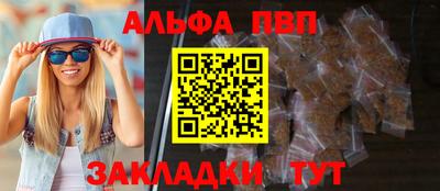 кристаллы Гусь-Хрустальный