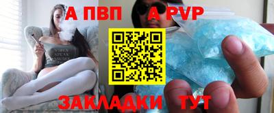 стаф Гусев