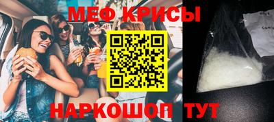 стаф Гусев