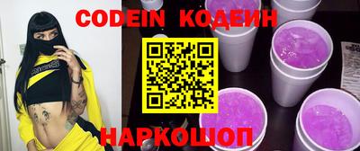стаф Гусев
