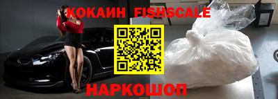 кристаллы Гусь-Хрустальный