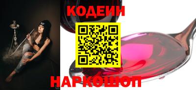 кристаллы Гусь-Хрустальный