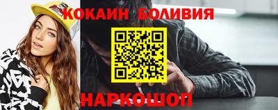стаф Гусев