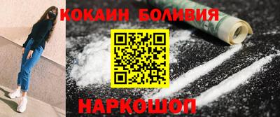 хмурый Гусиноозёрск