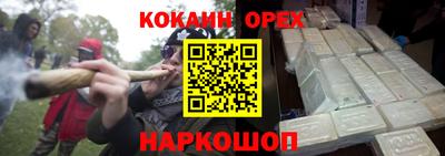 стаф Гусев