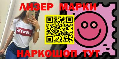 стаф Гусев