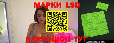 кристаллы Гусь-Хрустальный