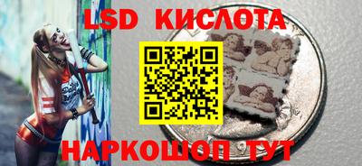 кристаллы Гусь-Хрустальный