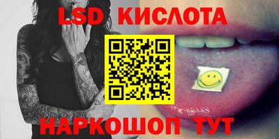 кристаллы Гусь-Хрустальный