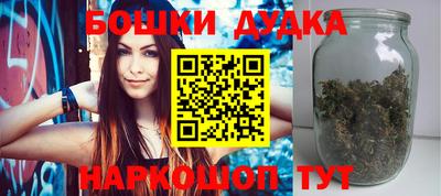 кристаллы Гусь-Хрустальный
