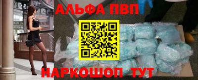 хмурый Гусиноозёрск