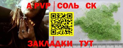 хмурый Гусиноозёрск
