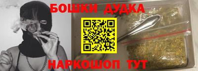 кристаллы Гусь-Хрустальный