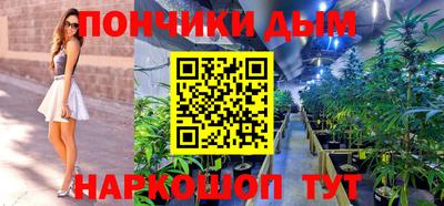 стаф Гусев