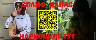 хмурый Гусиноозёрск