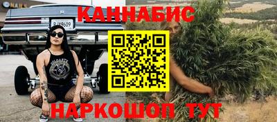 хмурый Гусиноозёрск
