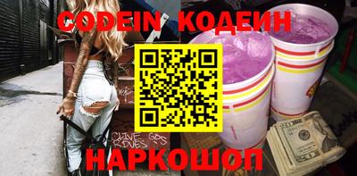 кристаллы Гусь-Хрустальный