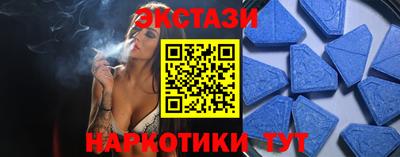 стаф Гусев