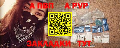 хмурый Гусиноозёрск