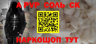 хмурый Гусиноозёрск