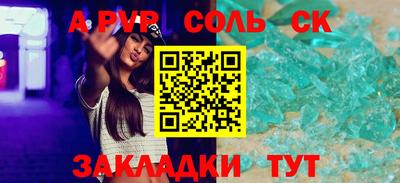 стаф Гусев