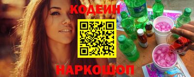 хмурый Гусиноозёрск