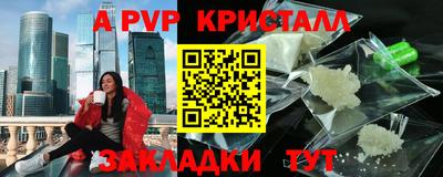 стаф Гусев