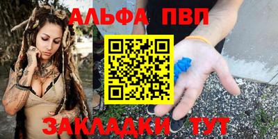 стаф Гусев