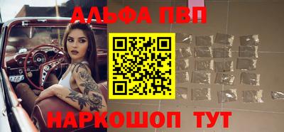 хмурый Гусиноозёрск