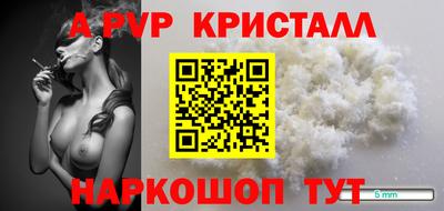 хмурый Гусиноозёрск