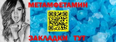 хмурый Гусиноозёрск