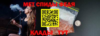 кристаллы Гусь-Хрустальный
