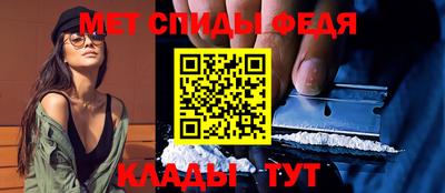 стаф Гусев