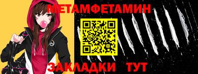 хмурый Гусиноозёрск