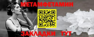 хмурый Гусиноозёрск