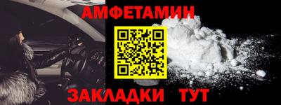 стаф Гусев