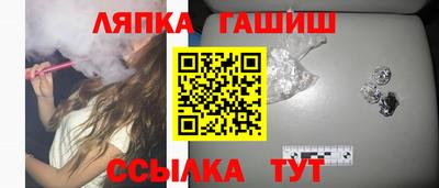 стаф Гусев