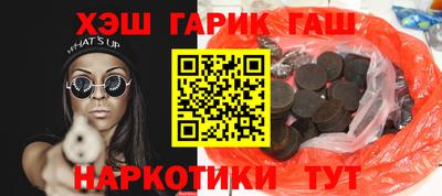стаф Гусев
