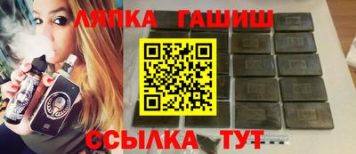 кристаллы Гусь-Хрустальный