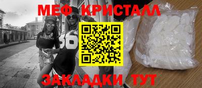 стаф Гусев