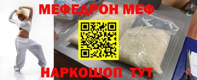 хмурый Гусиноозёрск