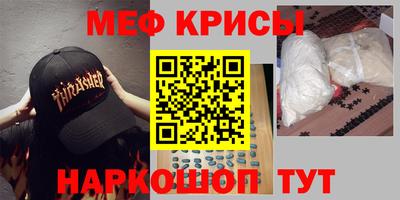 стаф Гусев