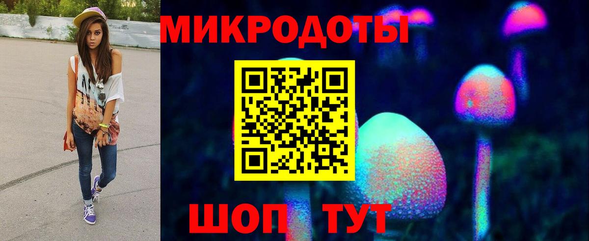 НБОМе  ГЕРОИН  МДМА  Курчалой  Мефедрон   Вход с VPN  Марихуана  APVP СОЛЬ   Кокаин  ГАШ 